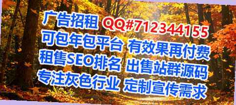 昭阳供卵建筑事务所